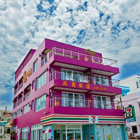 Pin Ciao Hostel Cape Eluanbi المظهر الخارجي الصورة