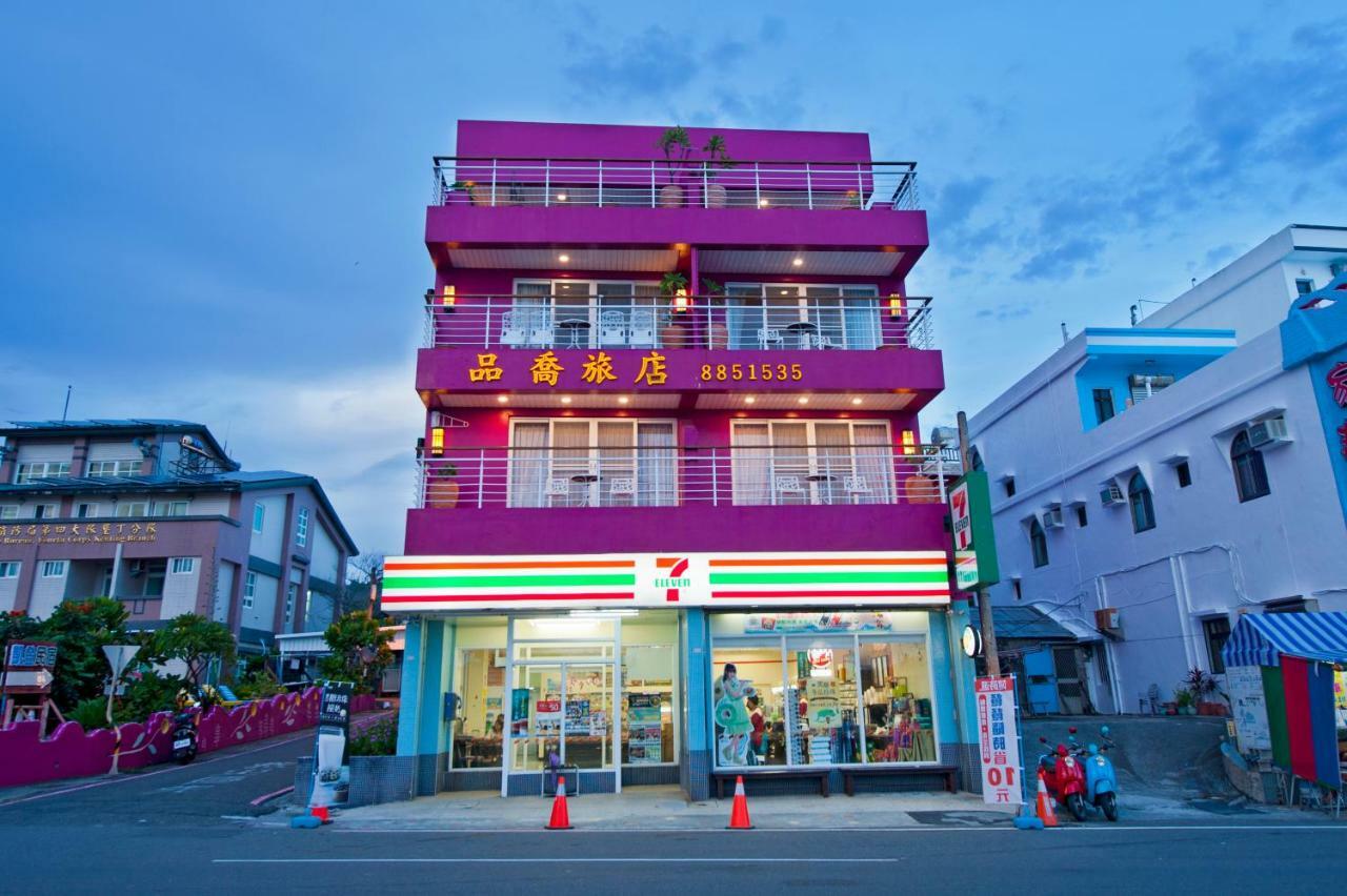 Pin Ciao Hostel Cape Eluanbi المظهر الخارجي الصورة