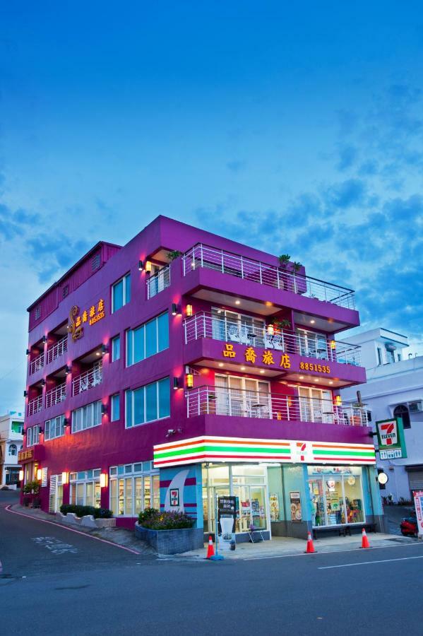 Pin Ciao Hostel Cape Eluanbi المظهر الخارجي الصورة