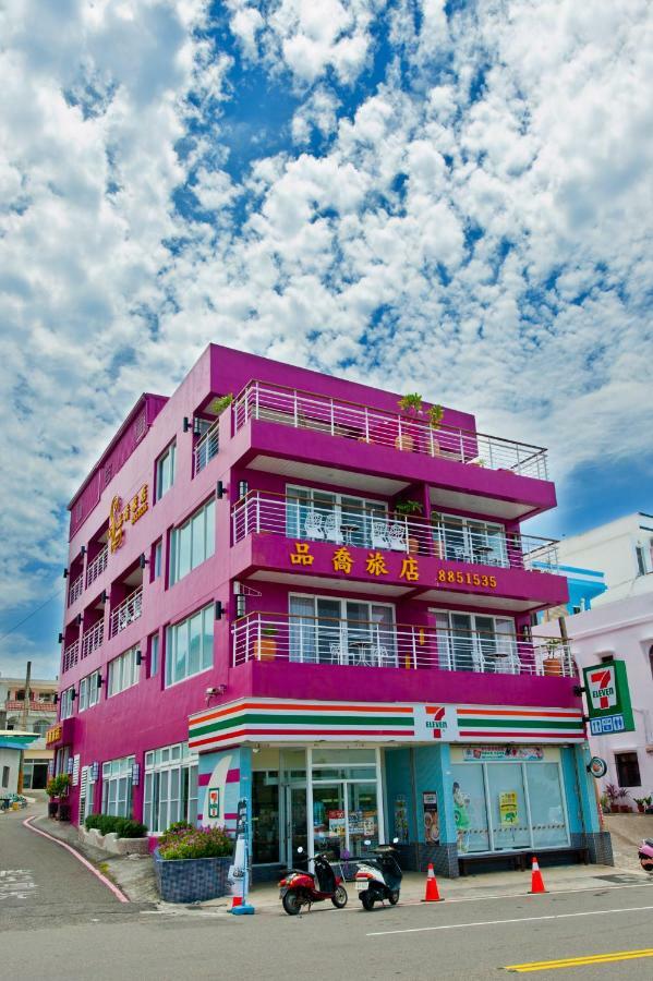 Pin Ciao Hostel Cape Eluanbi المظهر الخارجي الصورة